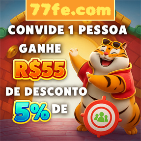 77fe.com Rebate