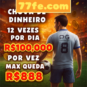 77fe.com Fundo de Resgate de Perdas Semanais